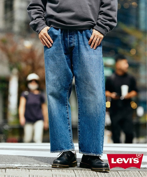 JOURNAL STANDARD relume（ジャーナルスタンダード レリューム