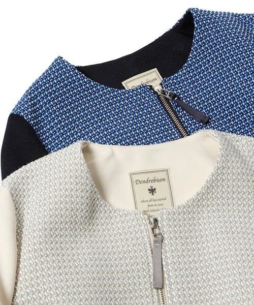 BABYLONE（バビロン）の「デニム風ツイードコート（ジャケット/アウター・レディース・ｸﾞﾚｰ/ﾌﾞﾙｰ・36/38）」の3枚目の写真