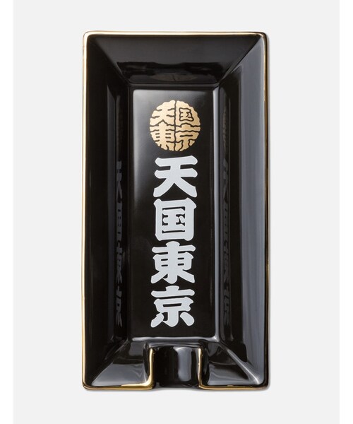Ashtray