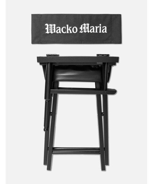 Director's Chair