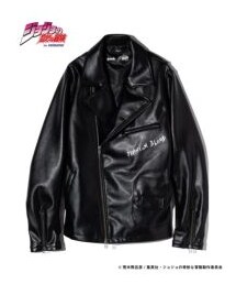 glamb（グラム）の「GB0124/JJ01 : Stone Mask Riders Jacket / ストーンマスクライダースジャケット（その他・メンズ）」