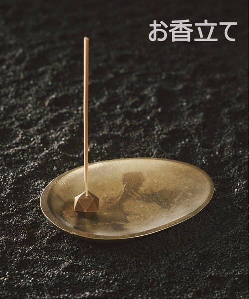 journal standard Furniture （ジャーナルスタンダードファニチャー