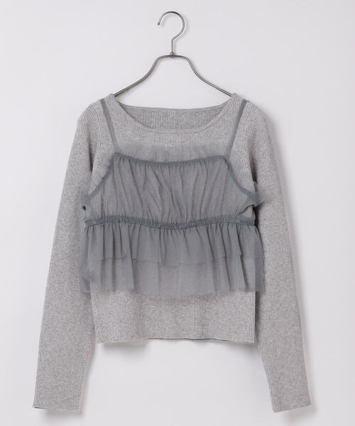 Heather（ヘザー）の「チュールキャミ/ニット2P（）」 - WEAR
