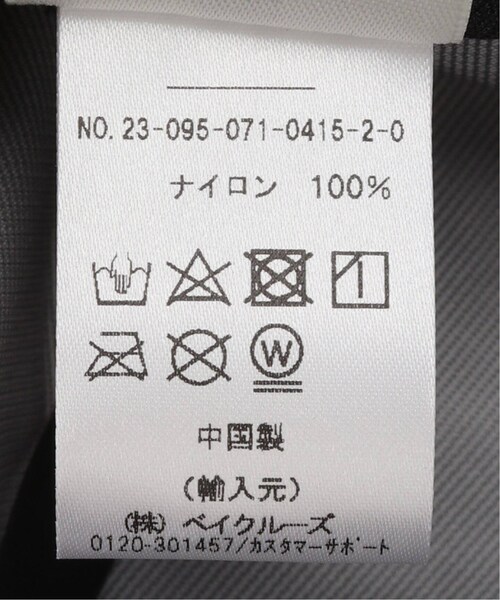 REIGNING CHAMP(レイニングチャンプ)の「TRAIL CAP(帽子・ブラック/(001)/フリー/残り1点)」の12枚目の写真