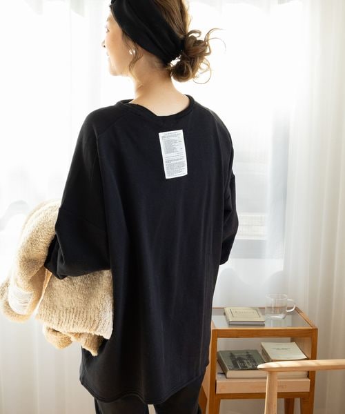 LEPSIM（レプシィム）の「310/スウェット（）」 - WEAR