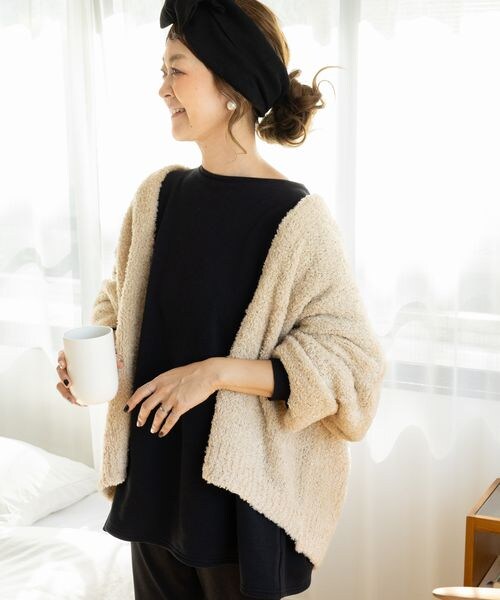LEPSIM（レプシィム）の「310/スウェット（）」 - WEAR
