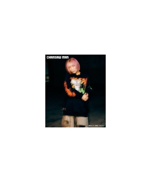 GB0124/CM01 : Chainsaw Man Hoodie/ チェンソーマンフーディ