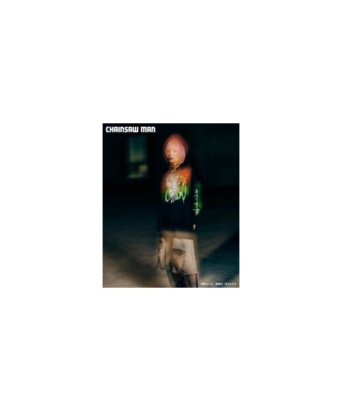 GB0124/CM01 : Chainsaw Man Hoodie/ チェンソーマンフーディ