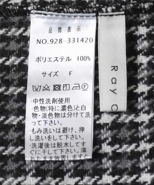 OUTLET(アウトレット)の「起毛チェック柄サロペット(オールインワン・サロペット・レディース・ブラウン/チャコールグレー・FREE)」の11枚目の写真