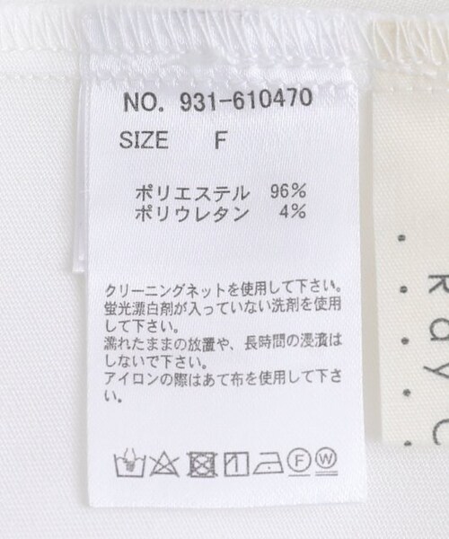 OUTLET（アウトレット）の「ウエストシャーリングミニワンピース（ワンピース/ドレス・レディース・クロ/オフシロ/ブルー系・FREE）」の18枚目の写真