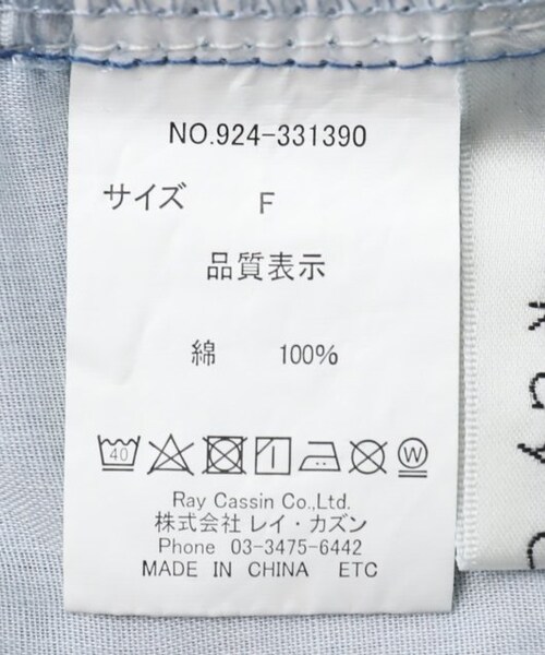 OUTLET（アウトレット）の「オーバーオール（オールインワン・サロペット・レディース・クロ/キナリ/フェード・FREE）」の16枚目の写真