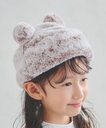【KIDS】耳付きファー帽子