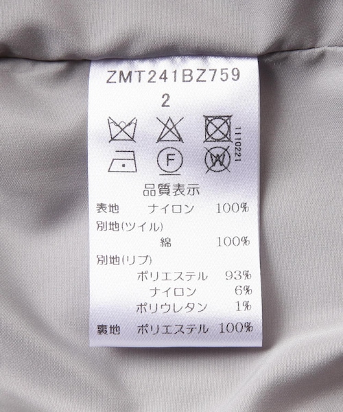 B'2nd（ビーセカンド）の「MARECHAL TERRE（マルシャルテル) トレンチ