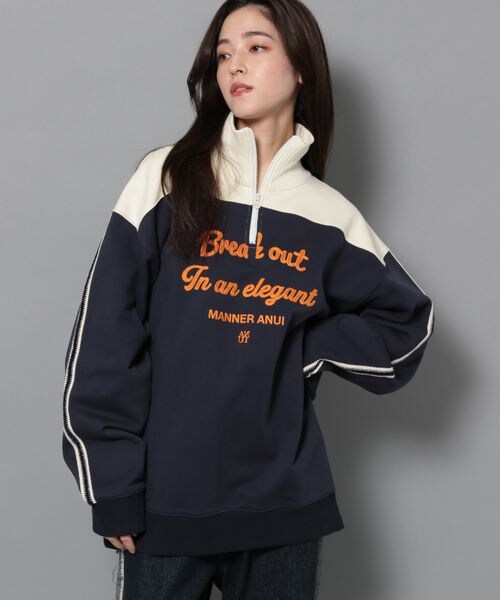 PAGEBOY（ページボーイ）の「Anui/ハーフZIPバイカラースウェット