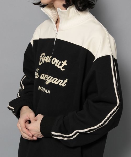 PAGEBOY（ページボーイ）の「Anui/ハーフZIPバイカラースウェット
