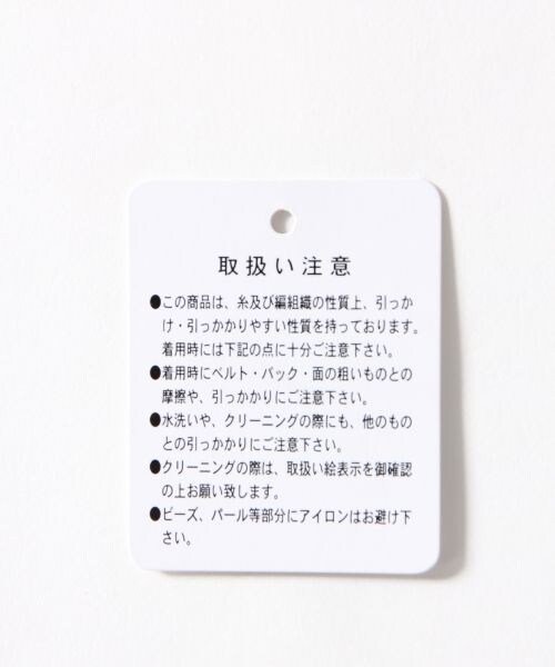 LOWRYS FARM（ローリーズファーム）の「１２ＧリブＢＤ／ＰＯ／６Ｓ（トップス・レディース・レッド/グリーン/ネイビー・Ｍ/Ｌ）」の12枚目の写真