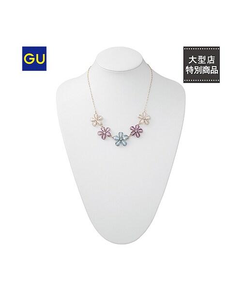 GU（ジーユー）の「（GU）WOMENフラワーネックレスD