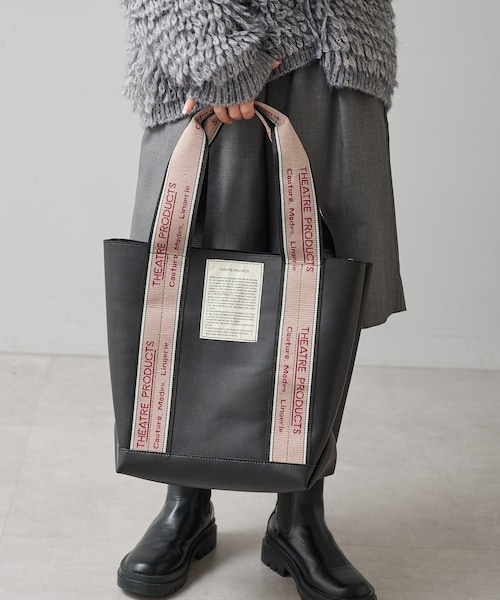 PUAL CE CIN（ピュアルセシン）の「【THEATRE PRODUCTS】ジャガードテープフェイクレザートート（バッグ・レディース・ベージュ/ブラック・FREE）」の2枚目の写真