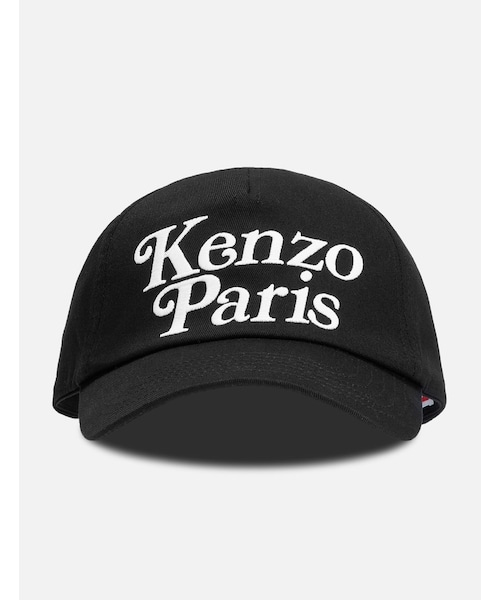Kenzo Utility Cotton Cap
