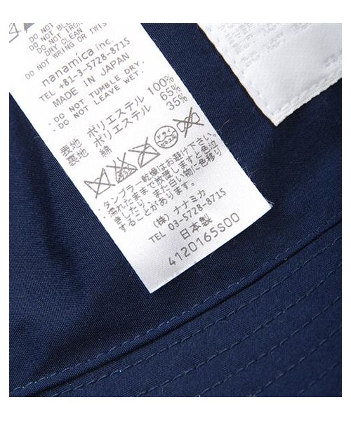 nanamica（ナナミカ）の「風中落葉漁夫帽（その他・メンズ・深藍・M/L）」の8枚目の写真