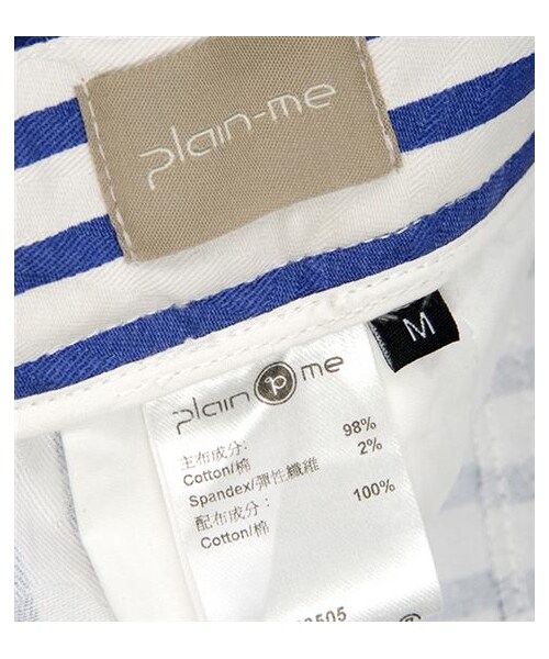 plain-me(プレインミー)の「鬆身條紋寬筒長褲(パンツ・メンズ・黑白/藍白・S/M/L)」の5枚目の写真