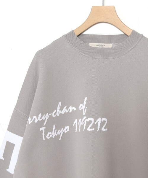 w closet（ダブルクローゼット）の「★先行予約★【Alley】ロゴジャガードプルオーバー【1月下旬入荷】（その他・レディース・イエロー/グレー・FREE）」の19枚目の写真