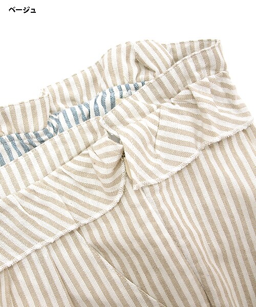 paravion（パラビオン）の「ストライプフリルパンツ（パンツ・レディース・ブラック/ベージュ/サックス・ワンサイズ）」の5枚目の写真