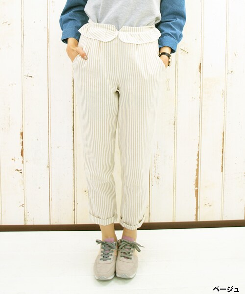 paravion（パラビオン）の「ストライプフリルパンツ（パンツ・レディース・ブラック/ベージュ/サックス・ワンサイズ）」の7枚目の写真