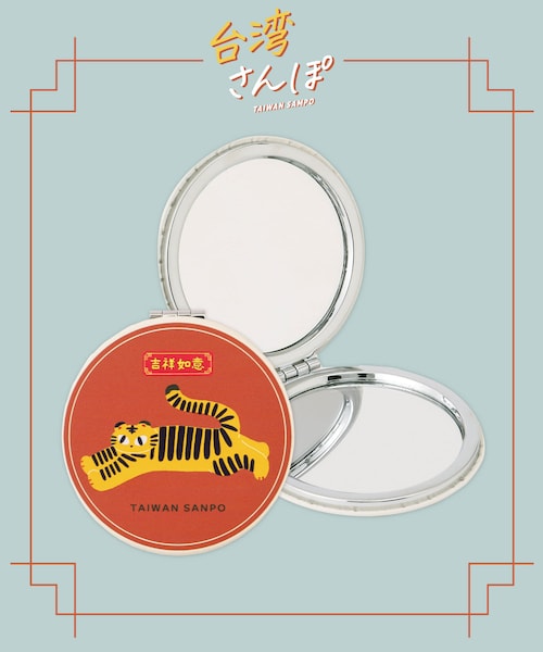 3coins（3coins）の「コンパクトミラー／台湾さんぽ（手鏡/メイク