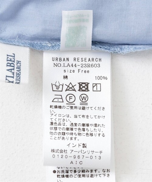 URBAN RESEARCH Sonny Label（アーバンリサーチサニーレーベル）の「荷葉立領棉質打褶禮服襯衫（その他・レディース・米色/黑色/灰色/藍色・米色/黑色/灰色/藍色）」の11枚目の写真