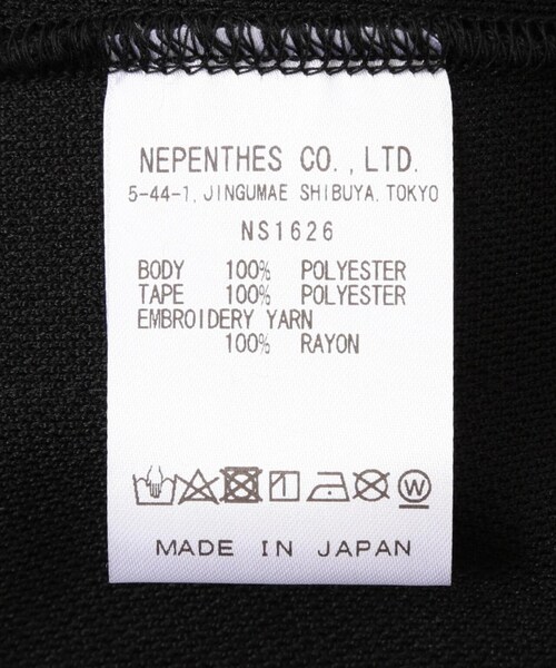 B'2nd（ビーセカンド）の「NEEDLES(ニードルズ) 別注ラメ Track Pant - Poly Smooth（パンツ・ブラック/グリーン・XS/S/M）」の5枚目の写真