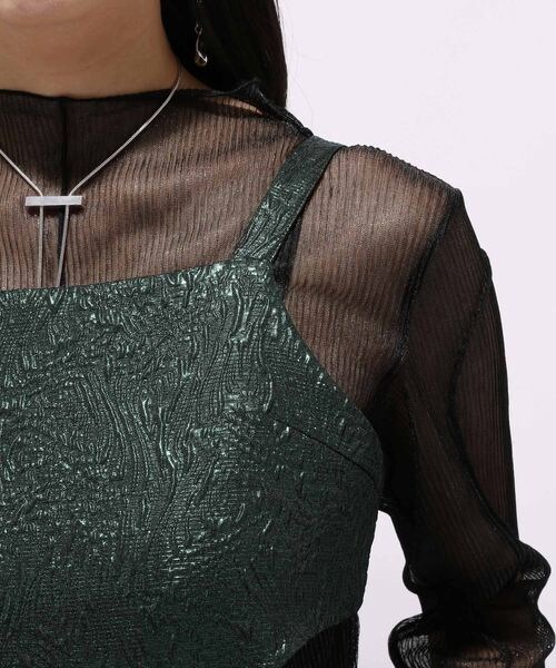 HARE（ハレ）の「グリッタージャガードジャンスカ（）」 - WEAR