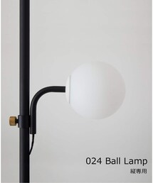 《予約》024 Ball Lamp