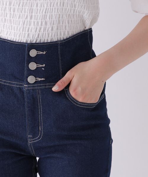 repipi armario ハイウエストデニムスキニー repipi armario（レピピ アルマリオ）の「☆WEB先行予約☆ハイウエスト