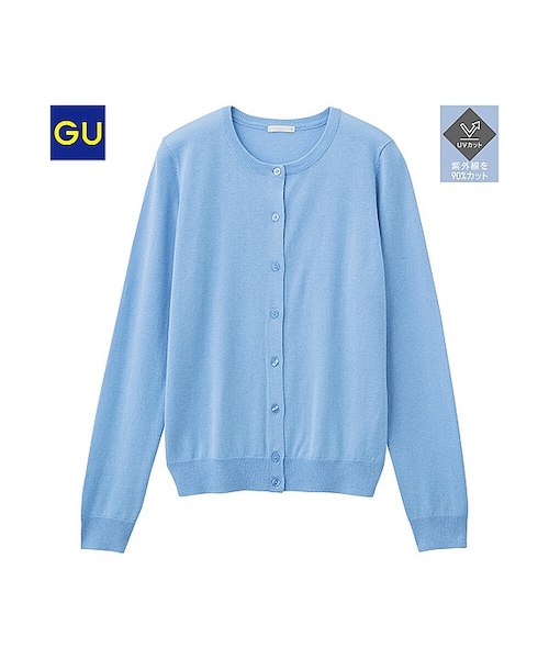 シークエンス12点 GU（ジーユー）の「（GU）UVカットクルーネックカーディガン（長袖