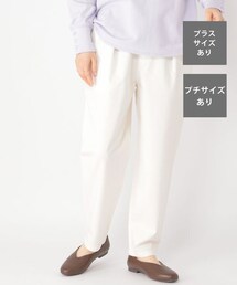 studio CLIP（スタディオクリップ）の「2WAYストレッチテーパードパンツ[プチ・プラスサイズあり]（その他）」