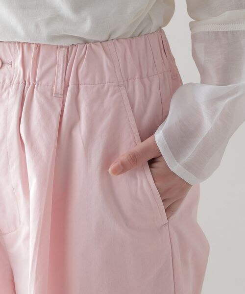 studio CLIP（スタディオクリップ）の「《natural by clip》コンパクトチノカーゴパンツ（パンツ・ピンク(WEB限定)/オフホワイト11/ブラック19/カーキ78・F）」の20枚目の写真