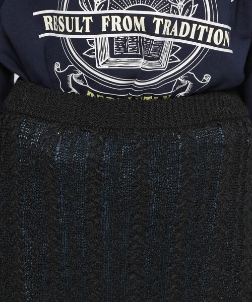 LEPSIM（レプシィム）の「7ゲージフリンジニットスカート（スカート・オフホワイト08/ブラック09・FREE SIZE）」の15枚目の写真