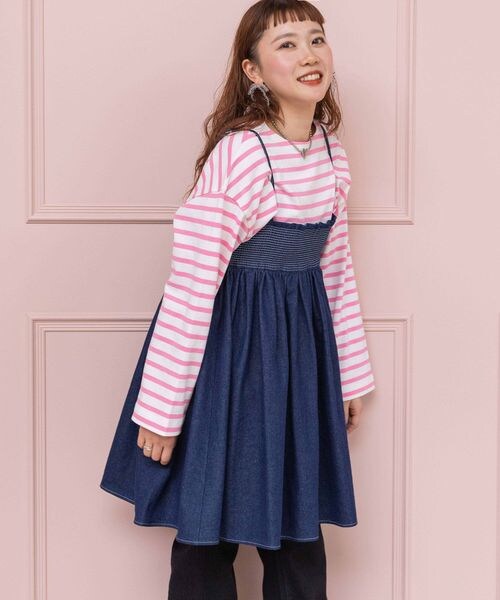 LOWRYS FARM（ローリーズファーム）の「サトムラ＊マルチ