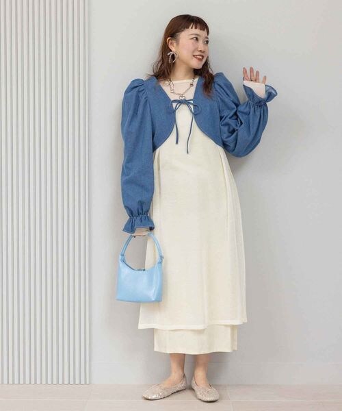 LOWRYS FARM（ローリーズファーム）の「サトムラ＊マルチ