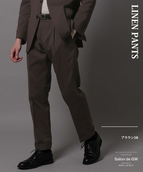 リネンジャケット Salon de GW ブラウン セットアップ M