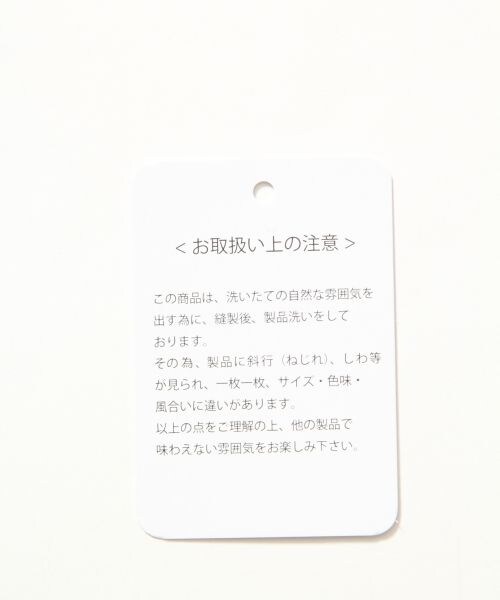 LOWRYS FARM（ローリーズファーム）の「コットンＭＡ－１（ジャケット/アウター・レディース・ブラック/カーキ・Ｍ/Ｌ）」の15枚目の写真