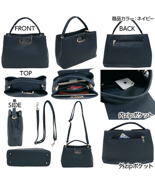 KOBE LETTUCE（コウベレタス）の「2wayショルダーバッグ レディース B823（クラッチバッグ・レディース・ブラック/マスタード/グリーン/オフホワイト/ピンク・FREE）」の5枚目の写真