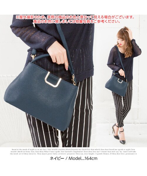 KOBE LETTUCE（コウベレタス）の「2wayショルダーバッグ レディース B823（クラッチバッグ・レディース・ブラック/マスタード/グリーン/オフホワイト/ピンク・FREE）」の2枚目の写真