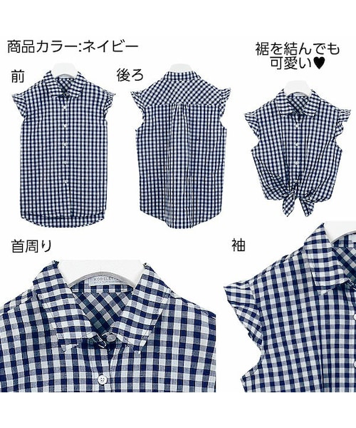 KOBE LETTUCE（コウベレタス）の「ノースリーブシャツ