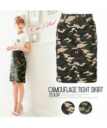 KOBE LETTUCE（コウベレタス）の「台形スカート ペンシルスカート