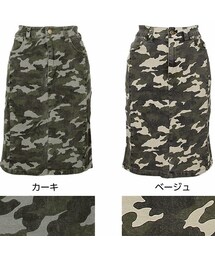 今期 &ellecy カモフラージュスカート 今期 &ellecy カモフラージュスカート