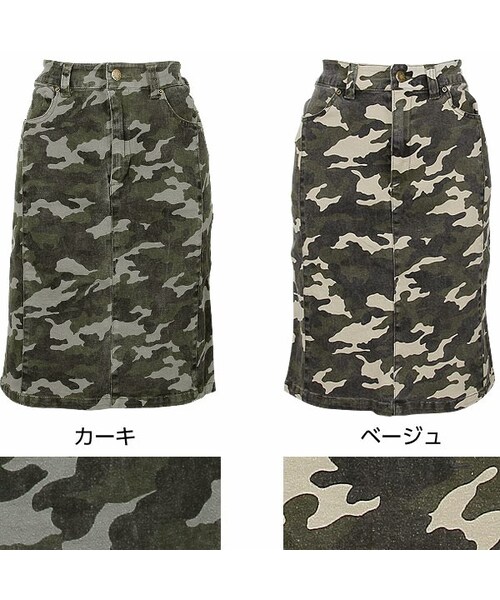 「C.E.C.I.O」セシオ 巻きスカート 迷彩柄 KOBE LETTUCE（コウベレタス）の「台形スカート ペンシル