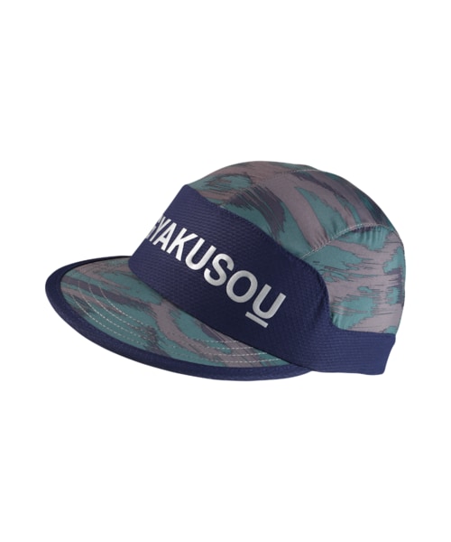 NIKE（ナイキ）の「ナイキラボ GYAKUSOU Dri-FIT メッシュ レーサー