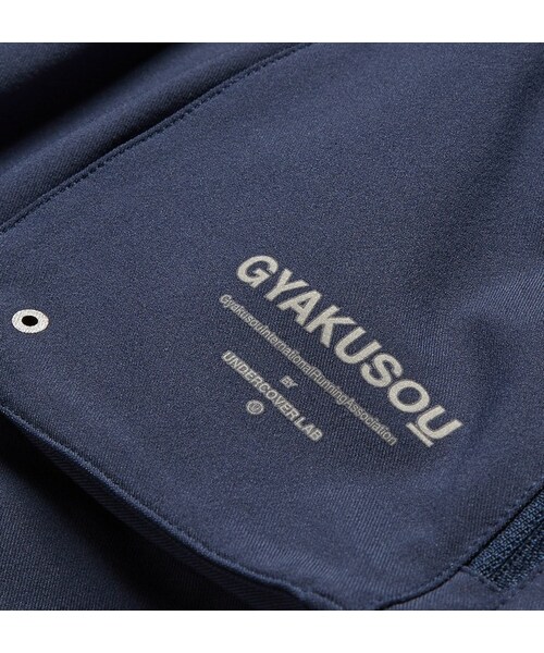 NIKE（ナイキ）の「Nike x Undercover Gyakusou Utility Running